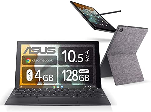 Asus chromebook detachable cm3 - detachable,
